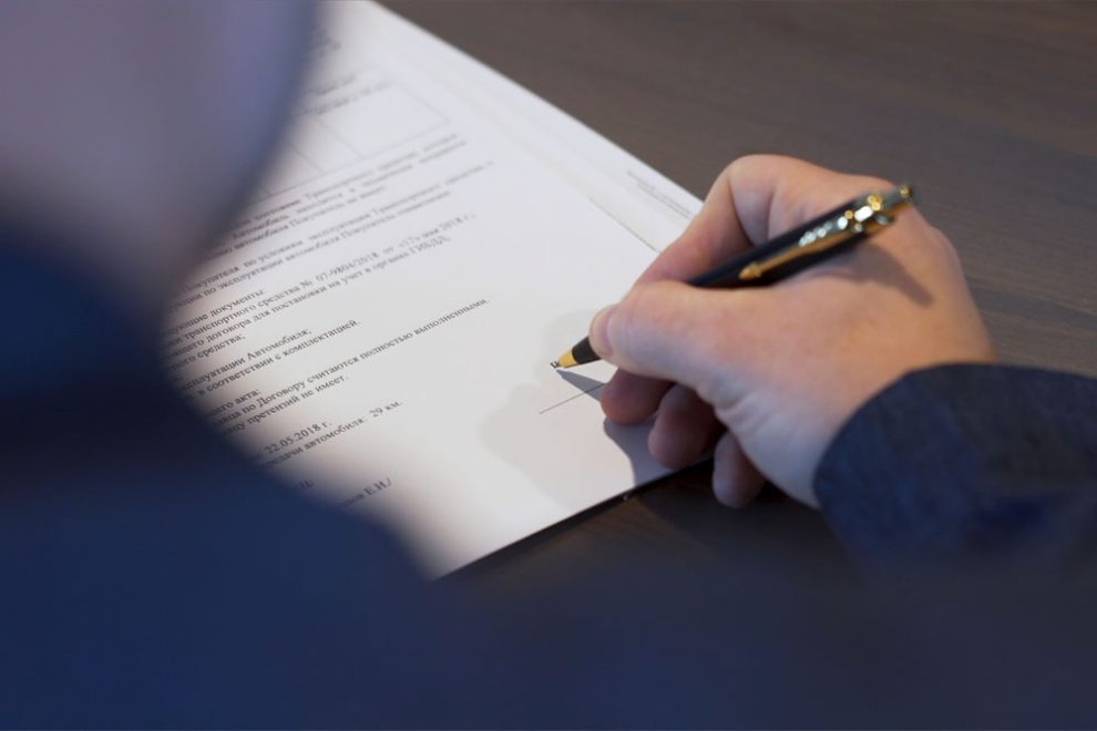 what-is-a-testamentary-trust